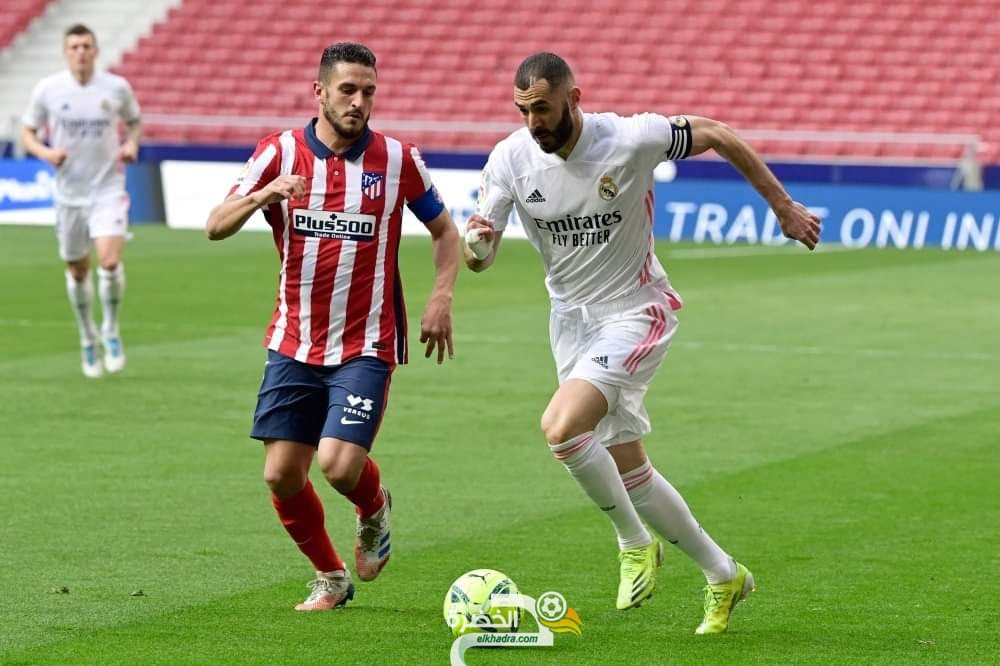 ديربي مدريد ينتهي بالتعادل الايجابي 1