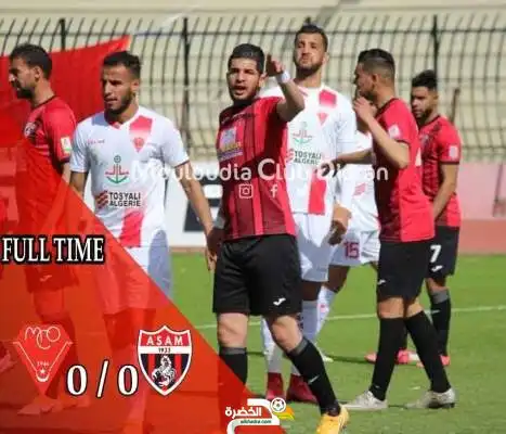 بوصوف يحرم الحمراوة من الوصافة