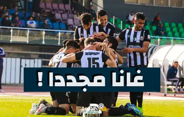 غانا تستضيف الوفاق مجددا العازم على أولى النقاط في مجموعته .
