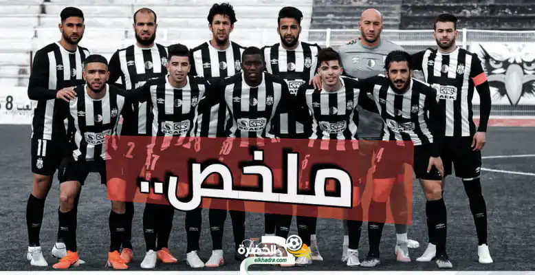 ملخص وفاق سطيف و وداد تلمسان اليوم..