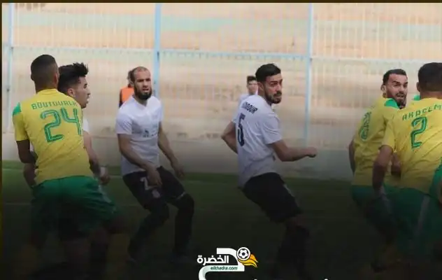 نسر الجنوب ينقض على نسر الهضاب