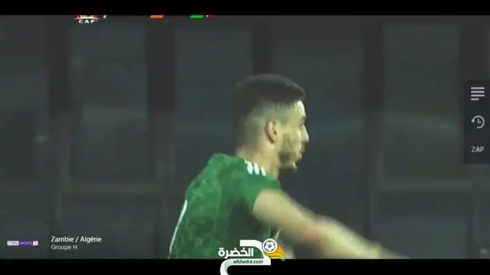 شاهد هدف الجزائر الاول ضد زامبيا 1-0 هدف رشيد غزال algerie vs zmabie