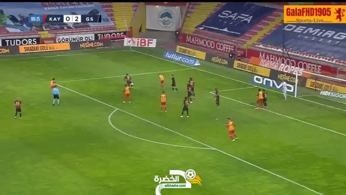 شاهد فيديو تمريرة فيغولي الحاسمة اليوم