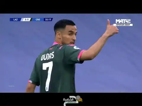 شاهد كل مافعله  ادم وناس ضد لاتسيو اليوم