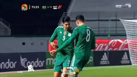 شاهد هدف بونجاح ضد بوتسوانا
