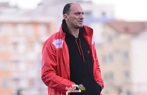 منير زغدود مدربا جديدا لاتحاد الجزائر