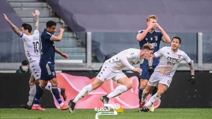 البيانكونيري يواصل السقوط !