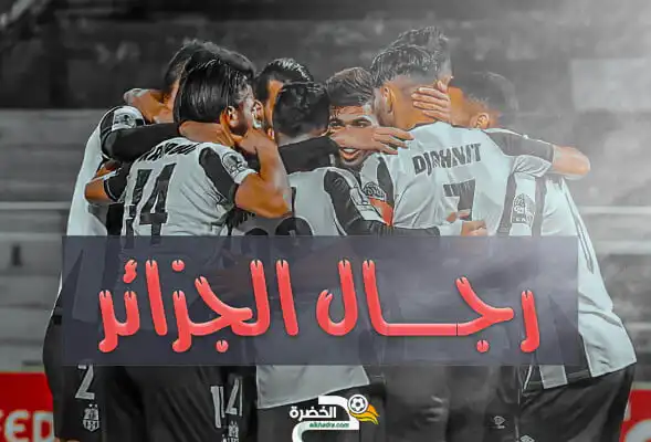 رجال الجزائر