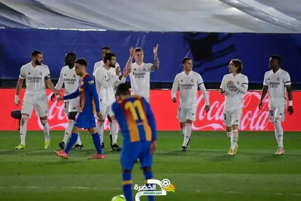 ريال مدريد يحسم الكلاسيكو بالفوز على برشلونة بهدفين لهدف