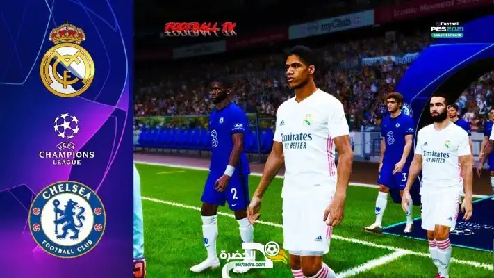 القنوات الناقلة لمباراة ريال مدريد وتشيلسي في ذهاب نصف نهائي دوري أبطال أوروبا 2021
