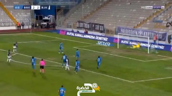 هدف غزال الرائع ضد إيرزوروم سبور