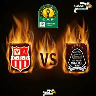 شباب بلوزداد يتجاوز مازيمبي و يبقي أمل التأهل
