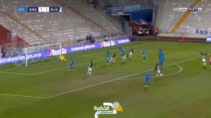 شاهد فيديو أسيست رشيد غزال اليوم