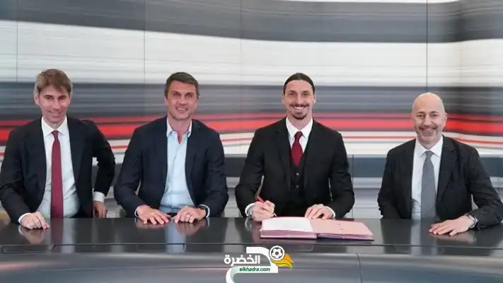 السلطان إبراهيموفيتش يجدد عقده مع ميلان لمدة عام واحد!