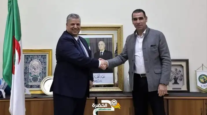 شرف الدين عمارة يستلم رئاسة الاتحاد الجزائري لكرة القدم