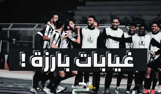 بين اللقب الشتوي و الوصافة ، من سيكسب الرهان ؟