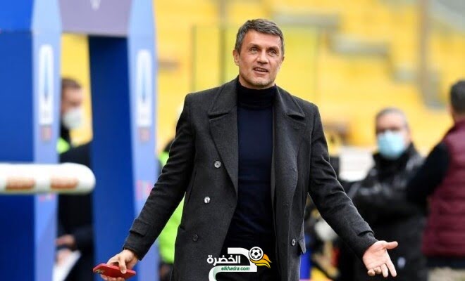 مالديني يمنع رئيس ميلان من مخاطبة اللاعبين عن مشكلة دوري السوبر الأوروبي