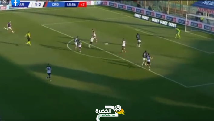 شاهد هدف آدم وناس الرائع ضد بارما اليوم