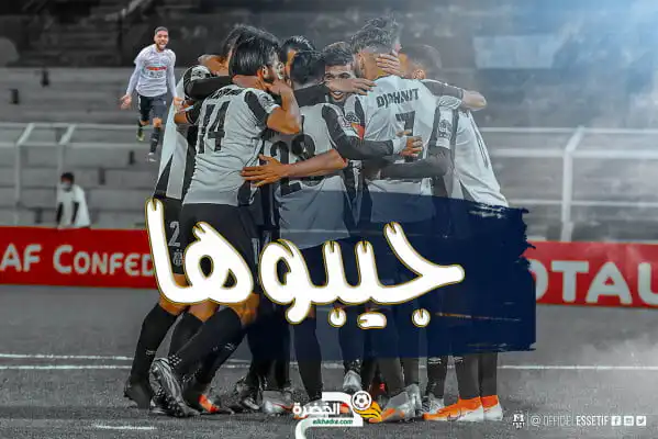 موعد مباراة وفاق سطيف الجزائري والأهلي بنغازي في كأس الكونفدرالية الإفريقية والقناة الناقلة