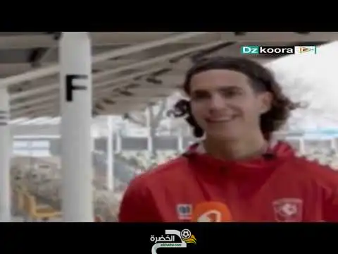شاهد ماذا قال رامز زروقي عن تجربته مع بلماضي و المنتخب الجزائري