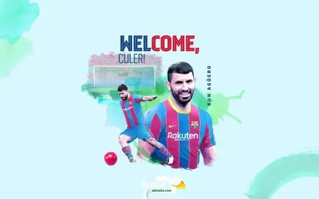 ‏أغويرو: “برشلونة هو أعظم فريق في العالم”