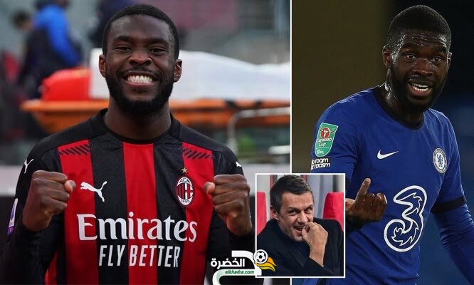 ميلان يقرر تفعيل خيار شراء المدافع الإنجليزي فيكايو توموري