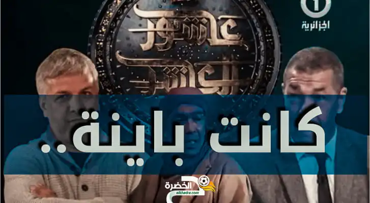 صدور الحكم النهائي في قضية علي بن شيخ وجعفر قاسم