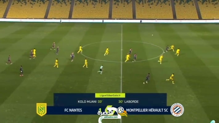 شاهد بالفيديو هدف ديلور ضد نانت اليوم