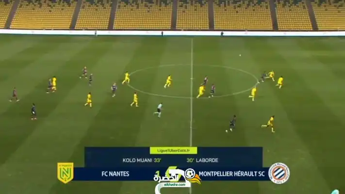 شاهد بالفيديو هدف ديلور ضد نانت اليوم