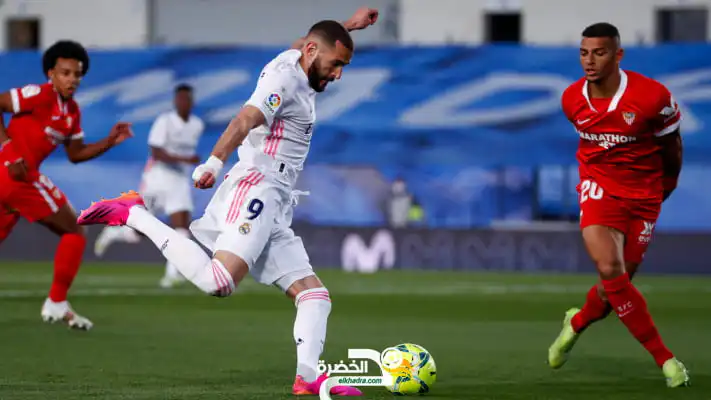 ريال مدريد يتعادل مع إشبيلية ويهدر فرصة صدارة الليجا !
