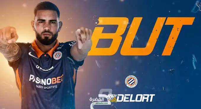 بالفيديو كل مافعله ديلور ضد باريس سان جيرمان اليوم
