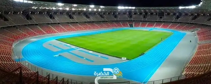 ملعب وهران أو 5 جويلية لاستضافة نهائي كاس الرابطة