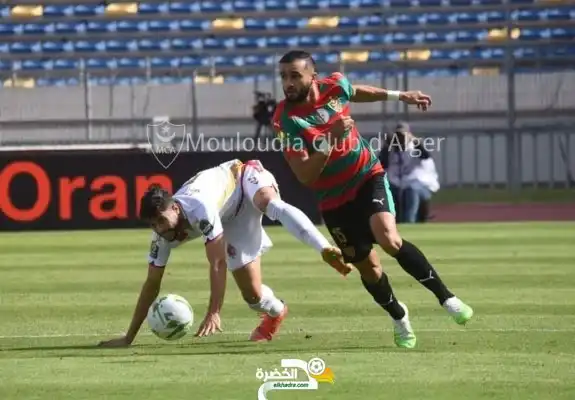 مولودية الجزائر تودع دوري ابطال افريقيا