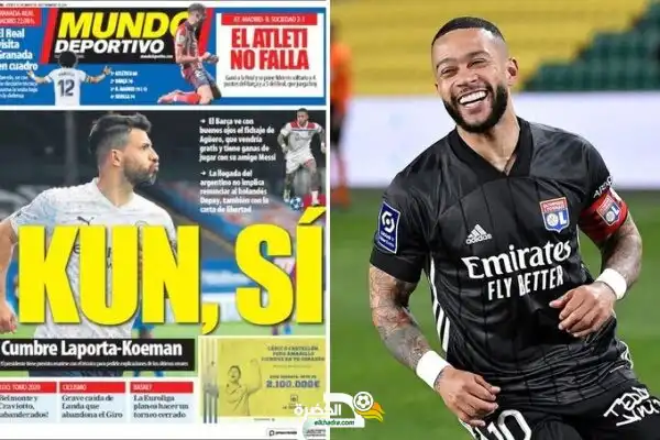 برشلونة يقترب من ضم الأرجنتيني سيرجيو أجويرو