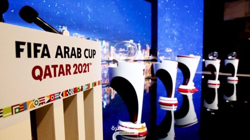 جوائز مالية محفزة للمنتخبات المشاركة في بطولة كأس العرب 2021 2 جوائز مالية محفزة للمنتخبات المشاركة في بطولة كأس العرب 2021 2