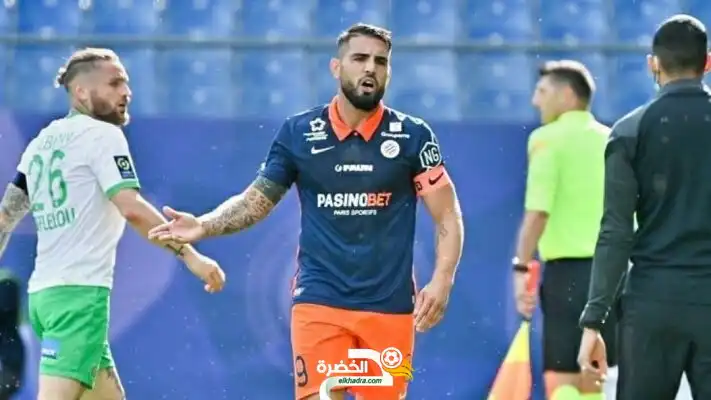 ديلور هداف في هزيمة مونبلييه ضد سانت إيتيان