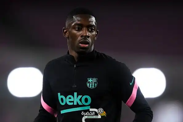 برشلونة يريد التقدم بعرض جديد للفرنسي عثمان ديمبلي