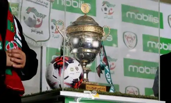 كأس الرابطة الجزائرية: اتحاد الجزائر يفوز على المولودية وإقصاء مفاجئ لوفاق سطيف وشباب بلوزداد