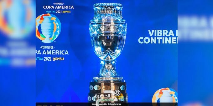نقل منافسات بطولة كوبا أمريكا 2021 إلى البرازيل 7
