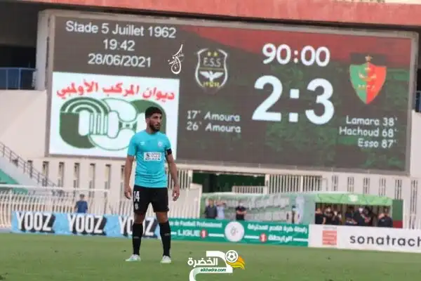 مولودية الجزائر يفوز أمام ضيفه وفاق سطيف في مبارة مثيرة