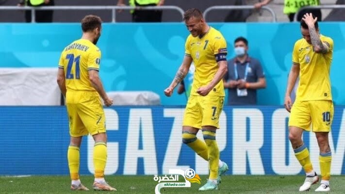رسمياً : منتخب أوكرانيا يتأهل إلى دور الـ16 في يورو 2020
