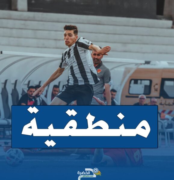 المنتخب الوطني : الإعلان عن قائمة المحليين 1