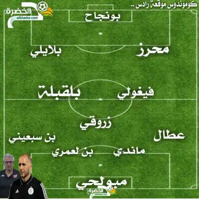 التشكيلة المحتملة للجزائر ضد تونس