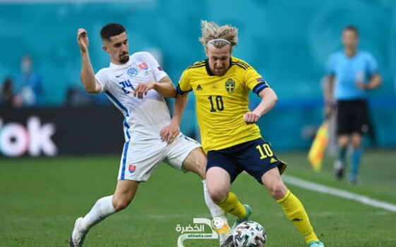 كأس أمم أوروبا 2020 : المنتخب السويدي يفوز على منتخب سلوفاكيا 1