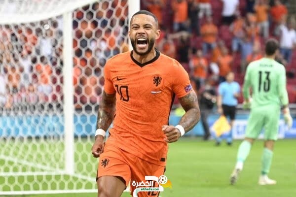 يورو 2020 : هولندا تفوز على النمسا وتبلغ ثمن النهائي
