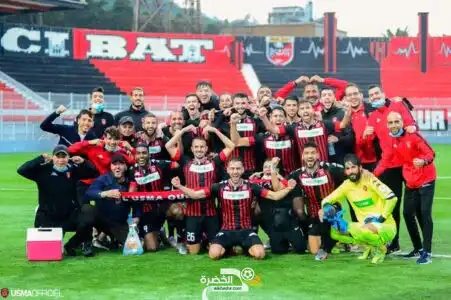 الرابطة الأولى: معاقبة فريق اتحاد الجزائر بمباراة دون جمهور