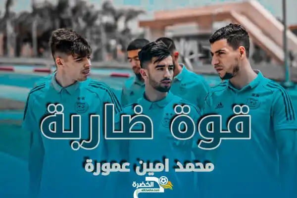 المحليين يدكون شباك ليبيريا بخماسية .