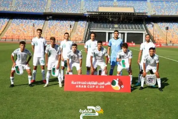 كأس العرب للشباب : مصر تفوز على الجزائر بهدف دون رد
