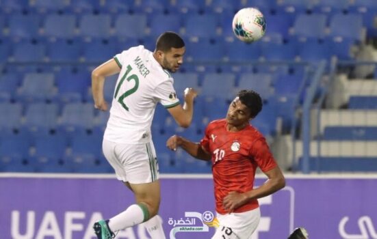 القنوات الناقلة لمباراة الجزائر - مصر في كأس العرب تحت 20 سنة 1