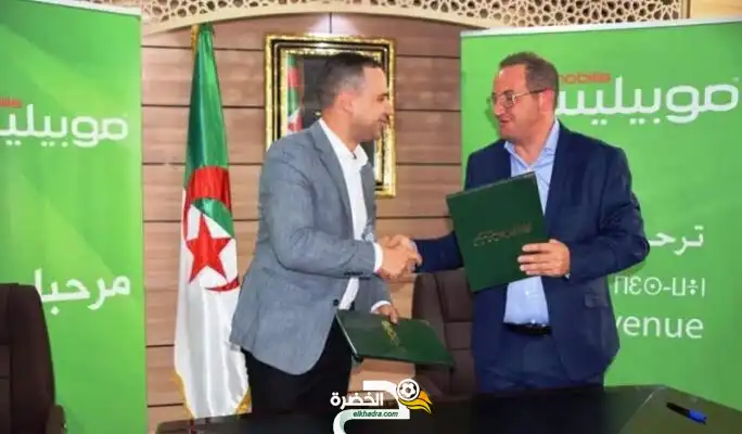 توقيع إتفاقية رعاية بين شركة موبيليس و فريق شبيبة القبائل